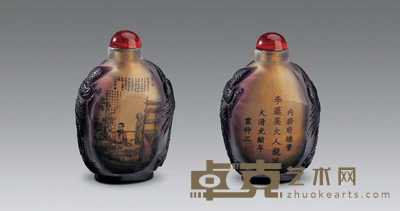清光绪 叶仲三内画人物诗文套料烟壶 7cm
